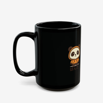 Black Mug (11oz, 15oz)