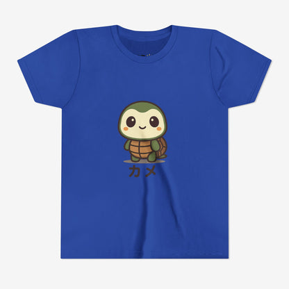 Turtle Kame T-Shirt