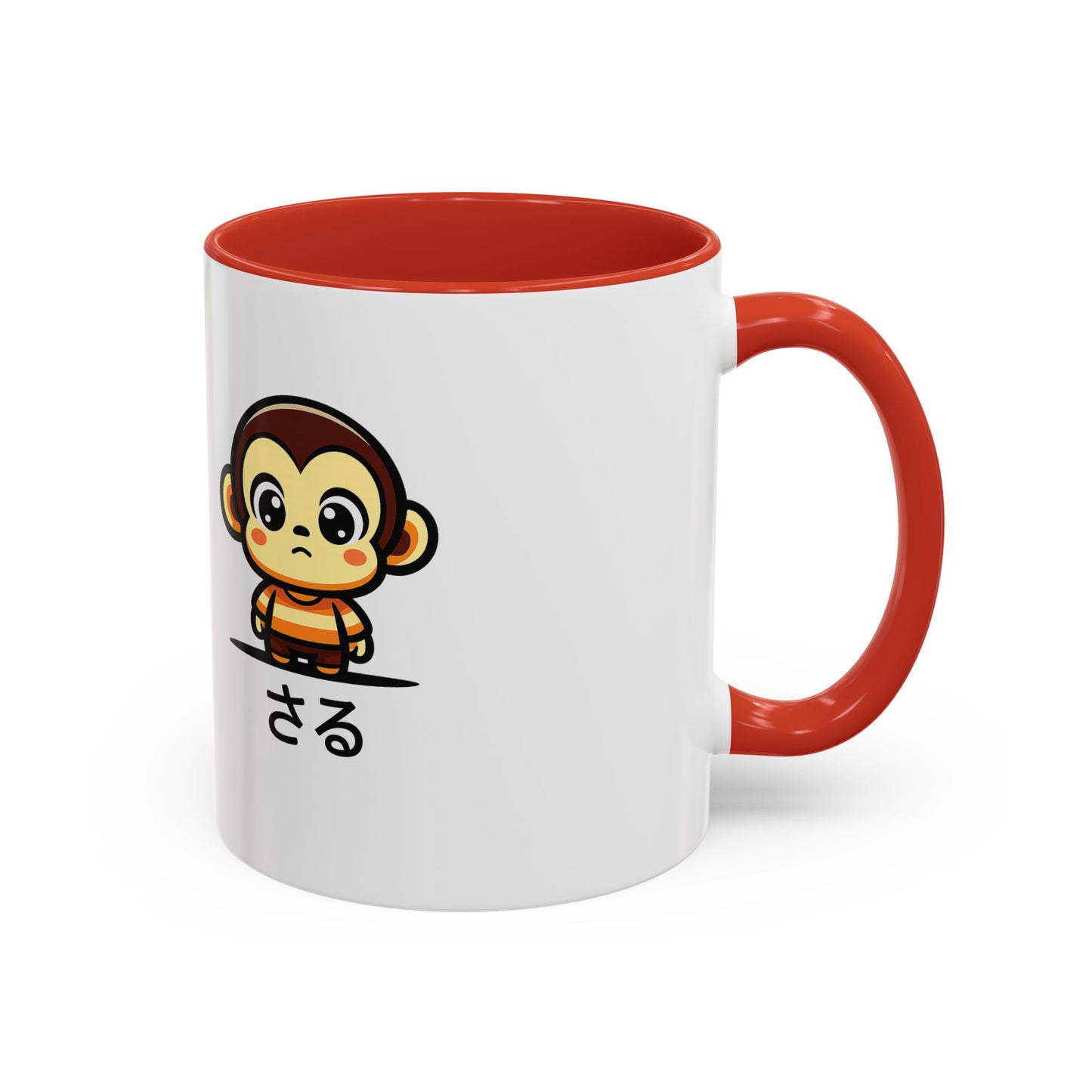 Cute Saru Accent Koffie Mok