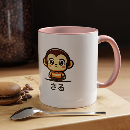 Cute Saru Accent Koffie Mok