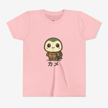 Turtle Kame T-Shirt