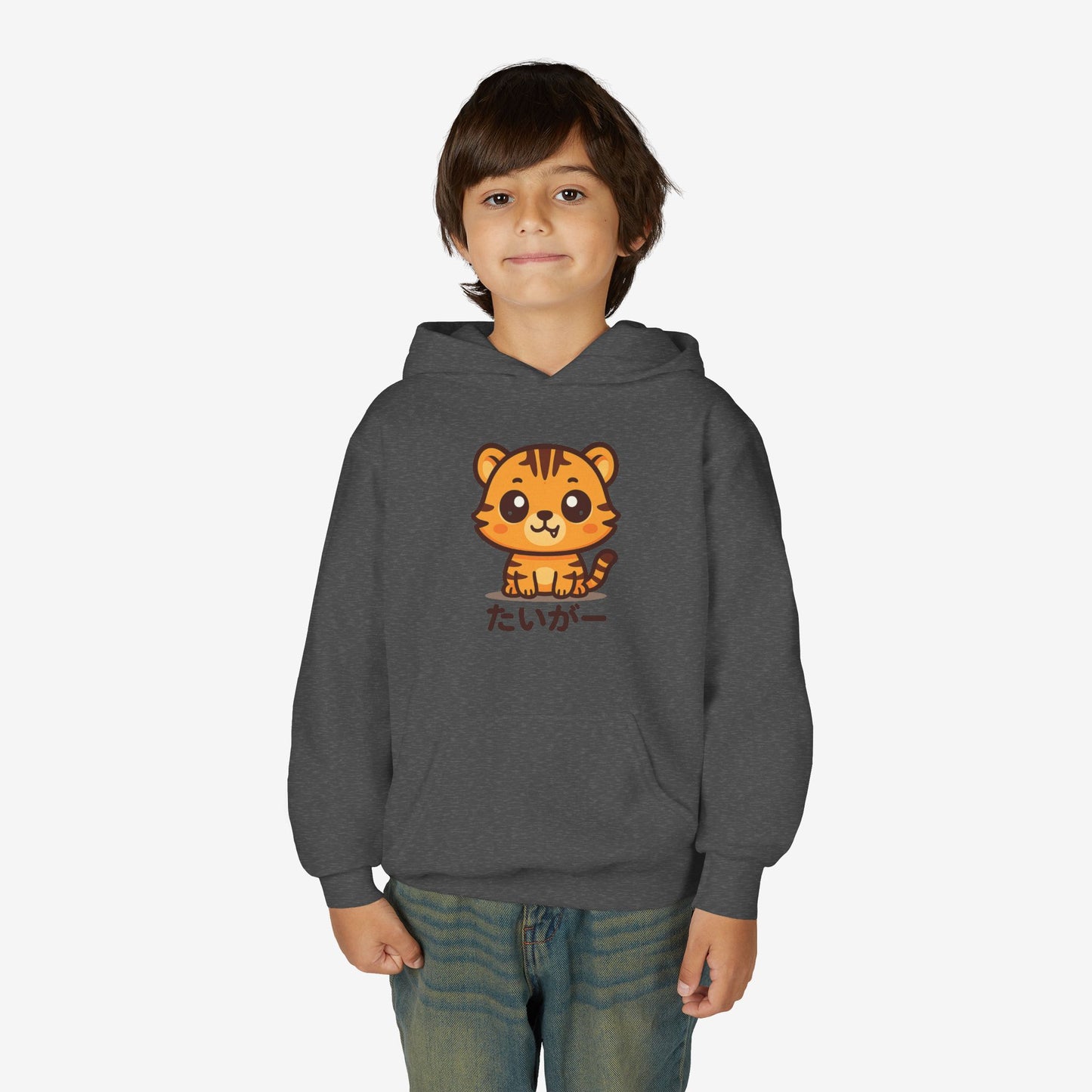 Kinder Tijger Hoodie