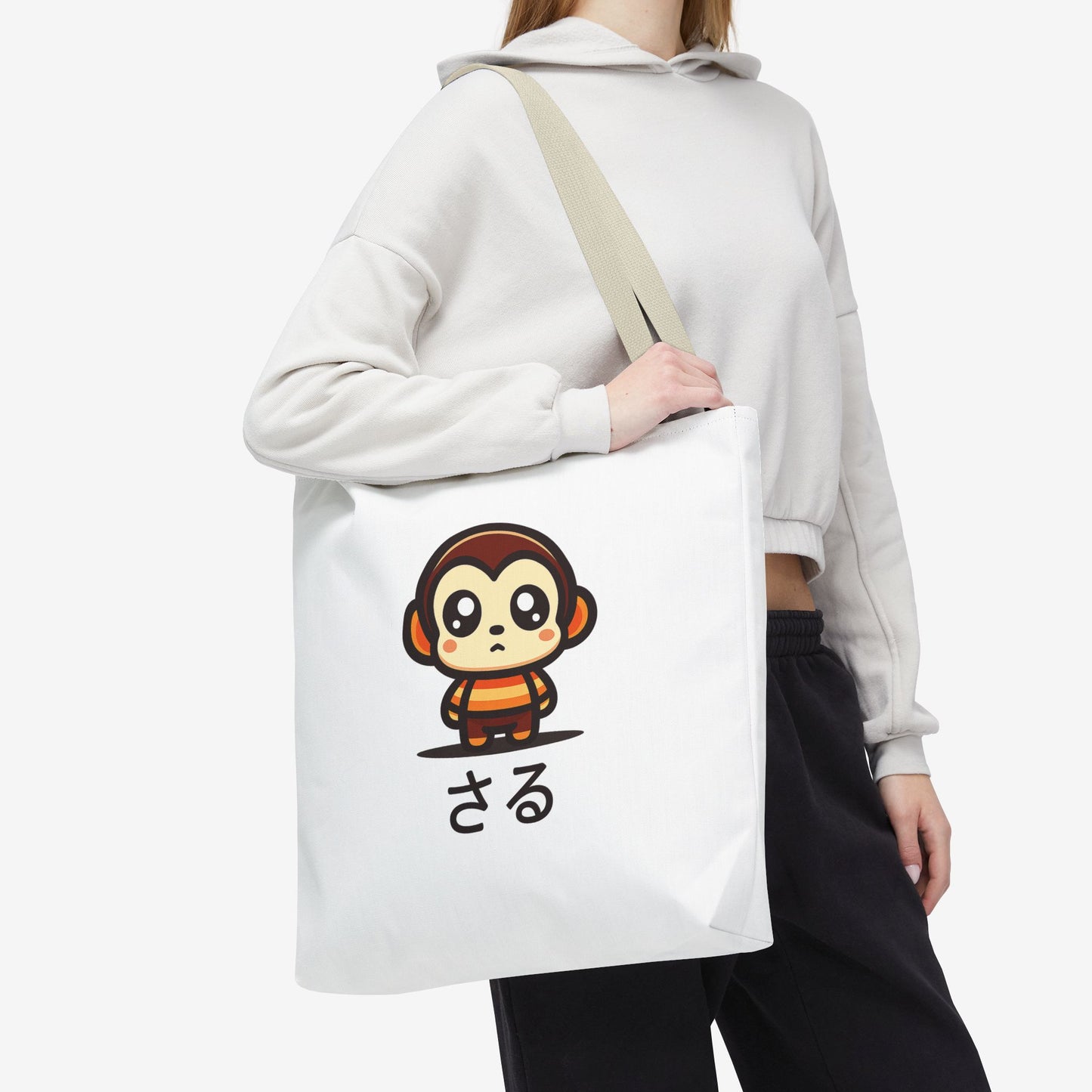 Cute Kawaii Saru Tote Bag