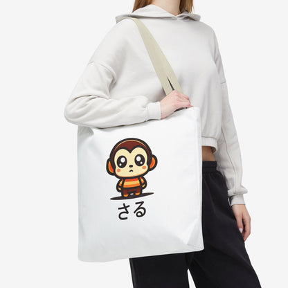 Cute Kawaii Saru Tote Bag