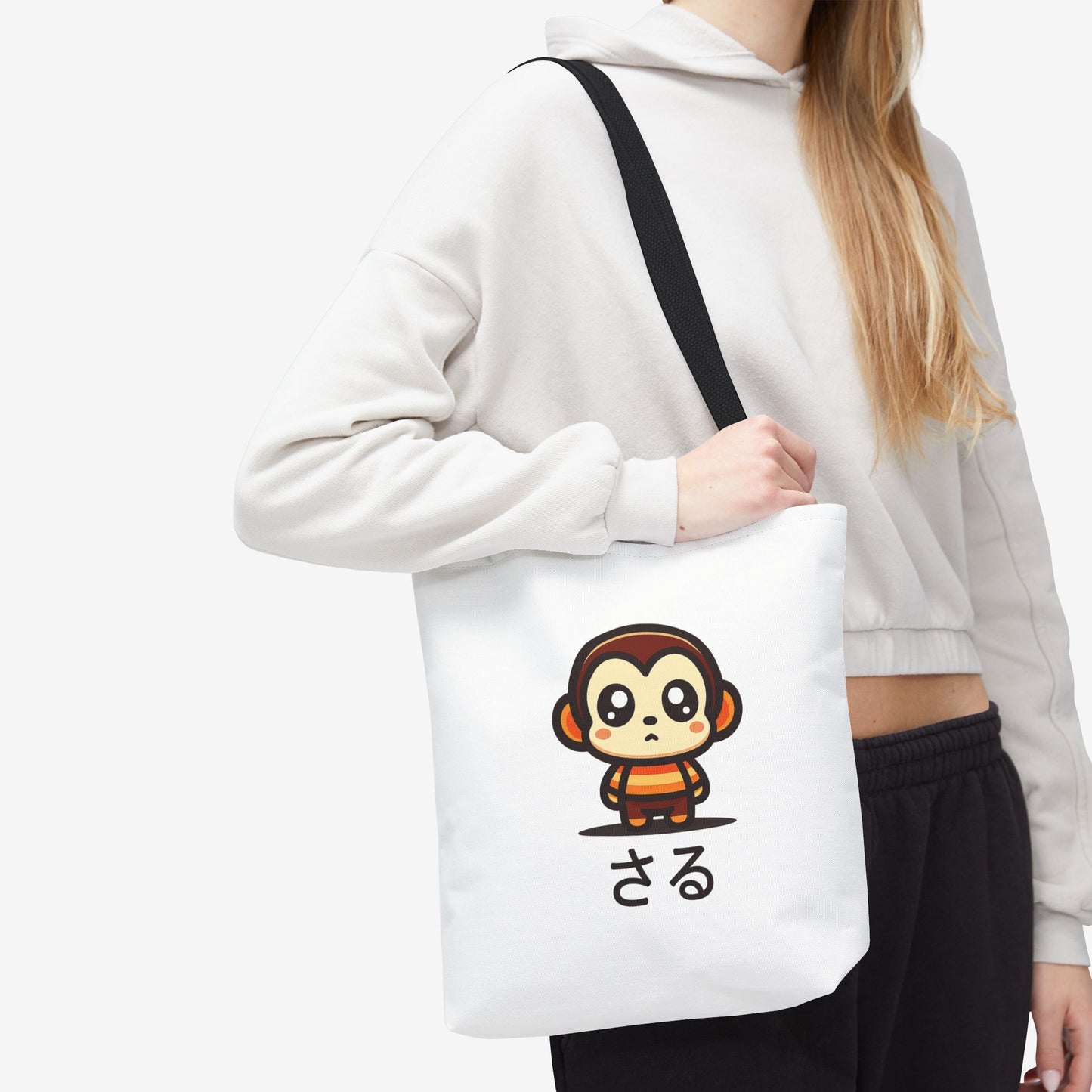 Cute Kawaii Saru Tote Bag