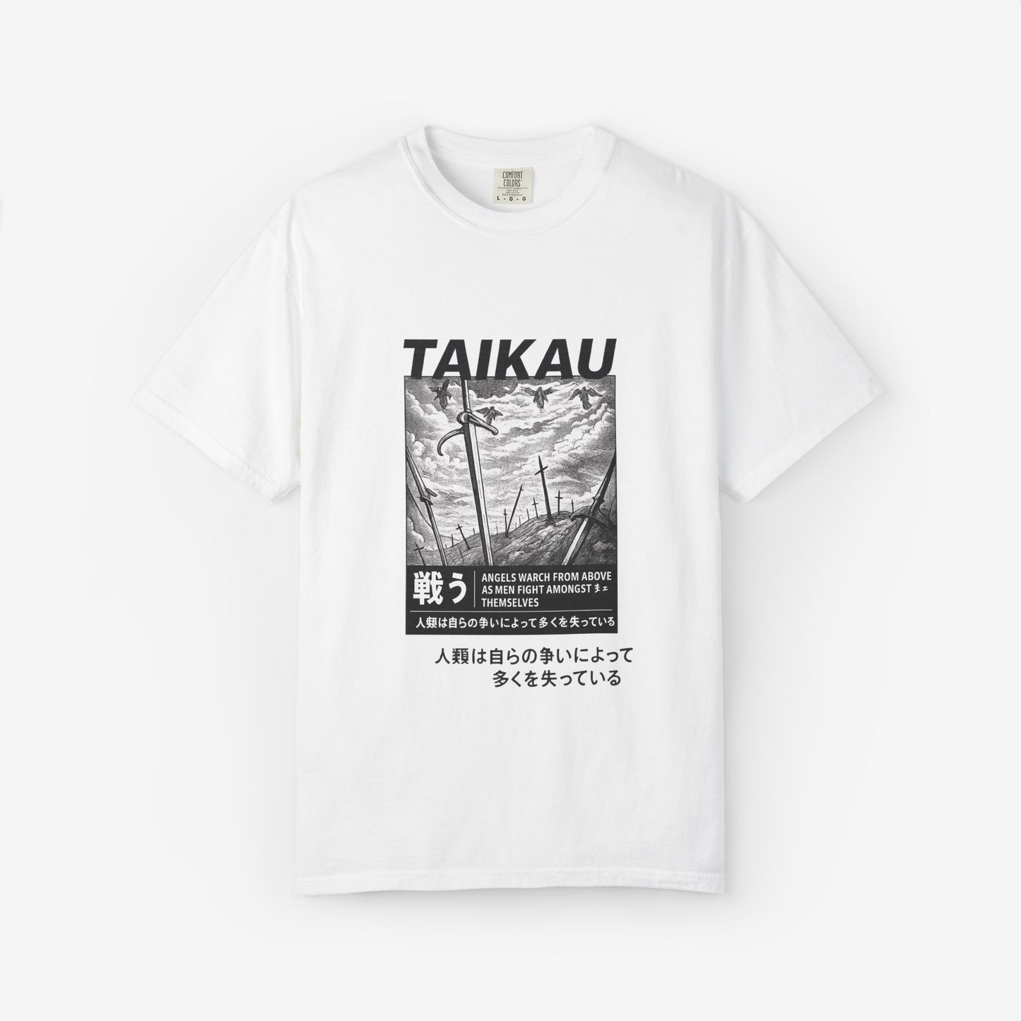 Samurai Sword Battlefield T-shirt