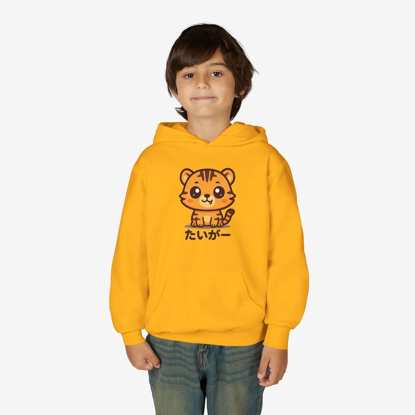 Kinder Tijger Hoodie