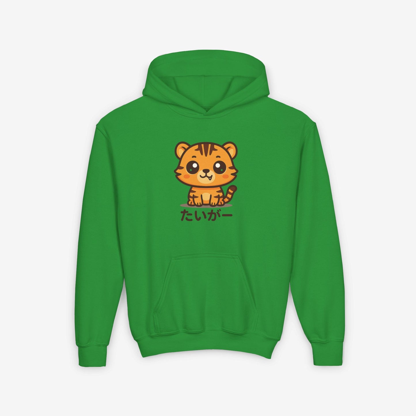 Kinder Tijger Hoodie