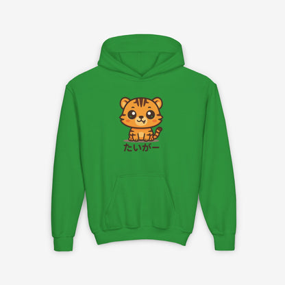 Kinder Tijger Hoodie