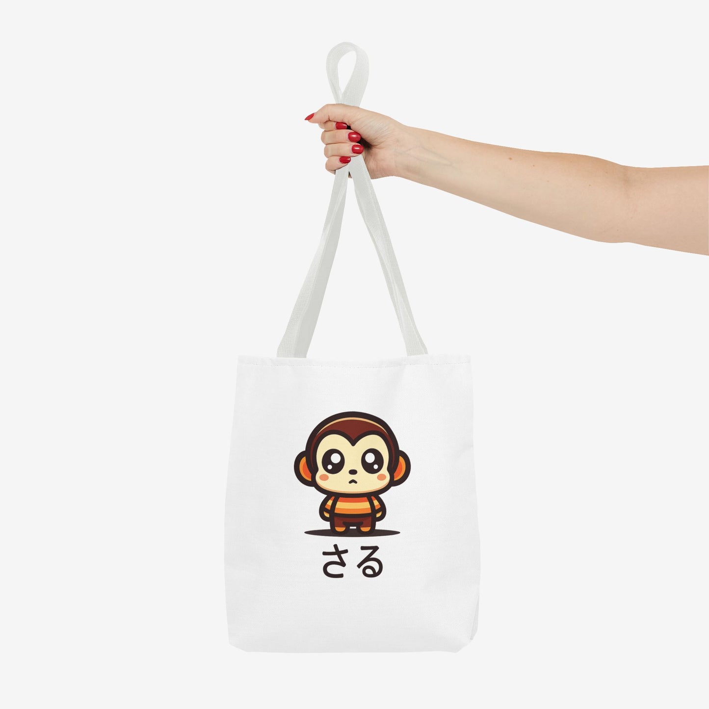 Cute Kawaii Saru Tote Bag