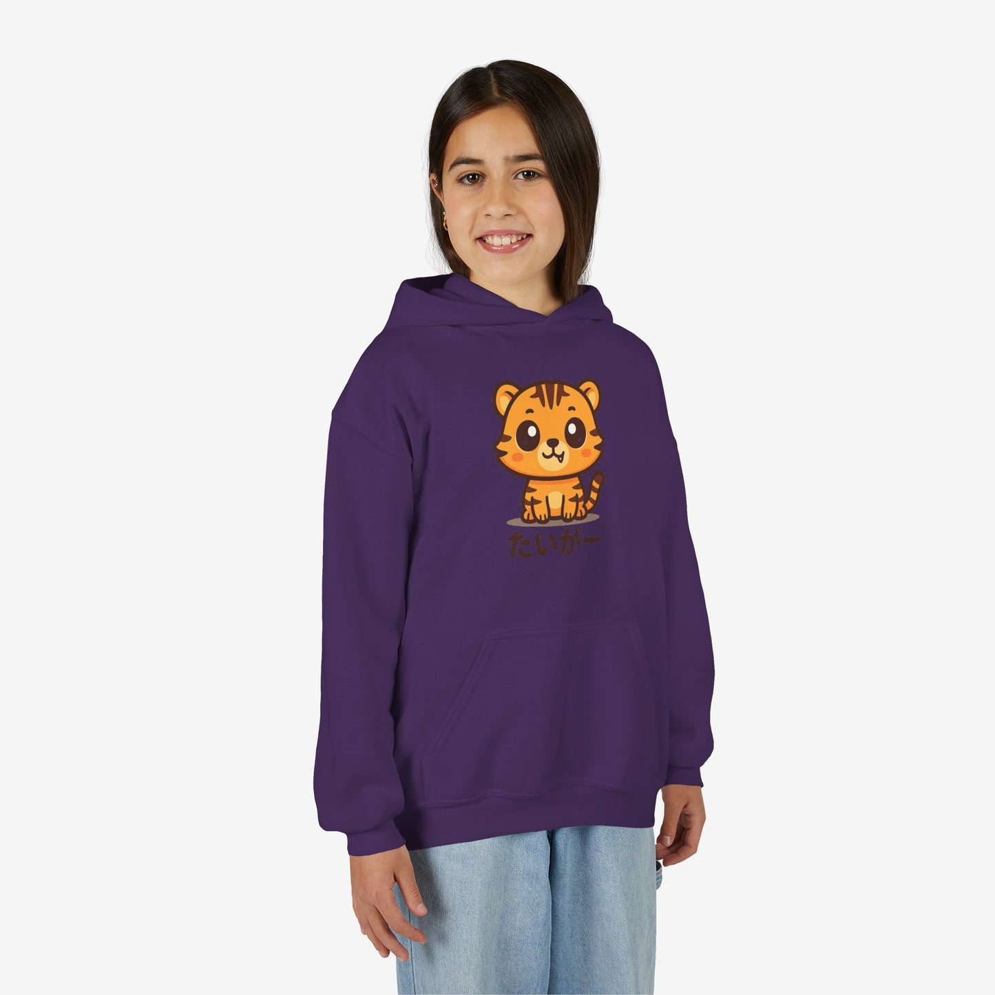 Kinder Tijger Hoodie