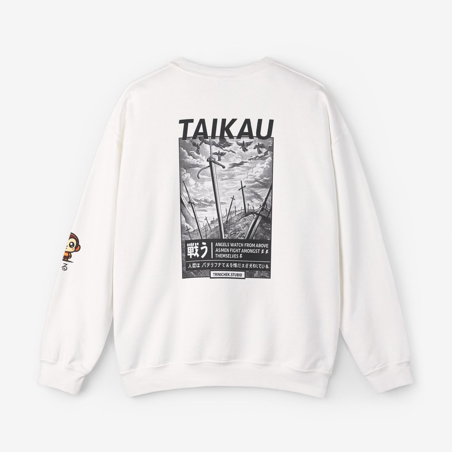 Crewneck sweater Saru