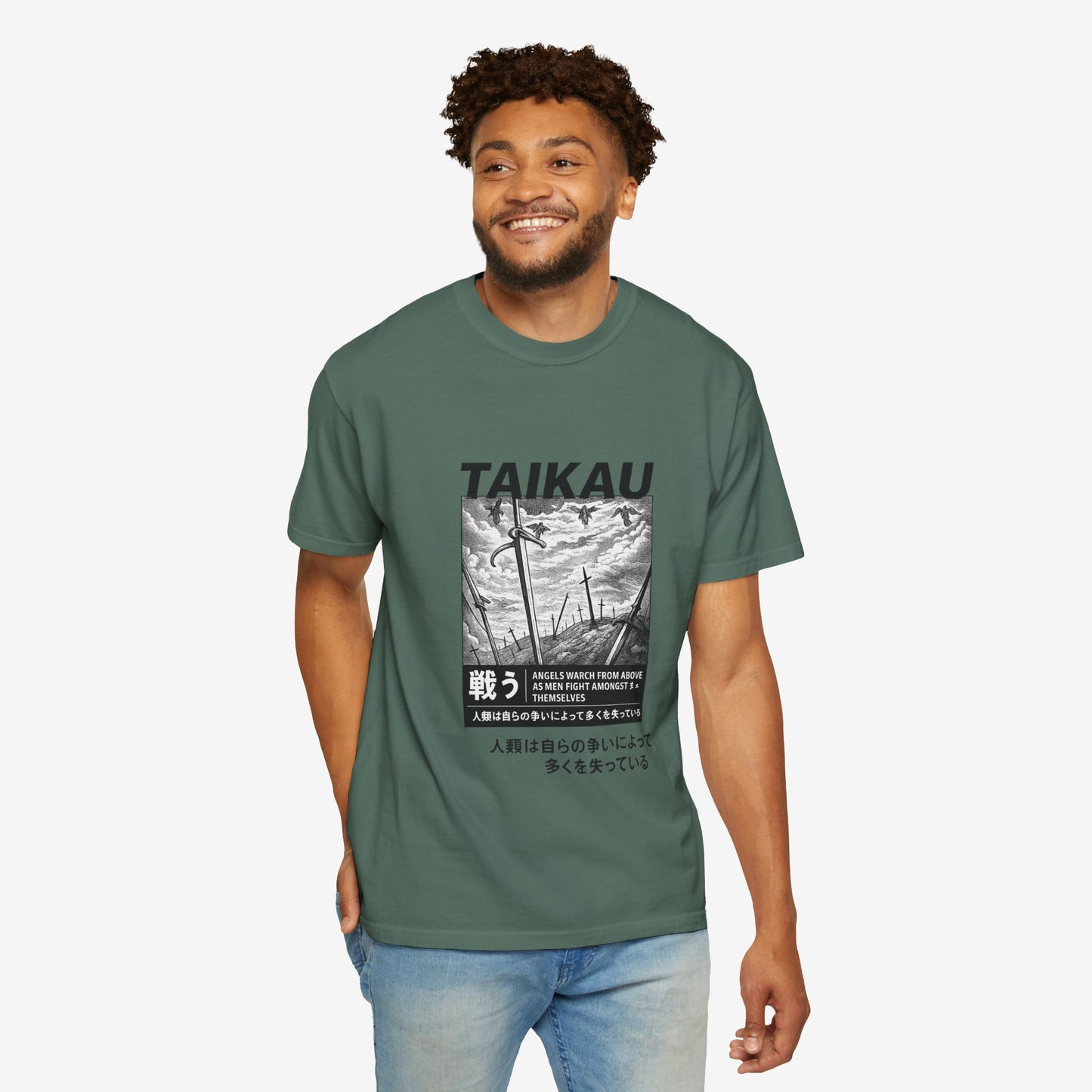 Samurai Sword Battlefield T-shirt