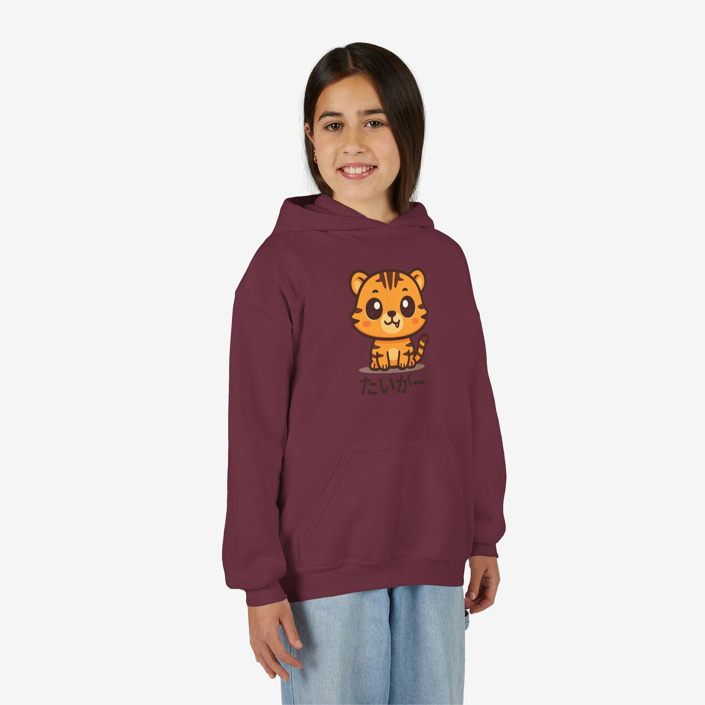 Kinder Tijger Hoodie