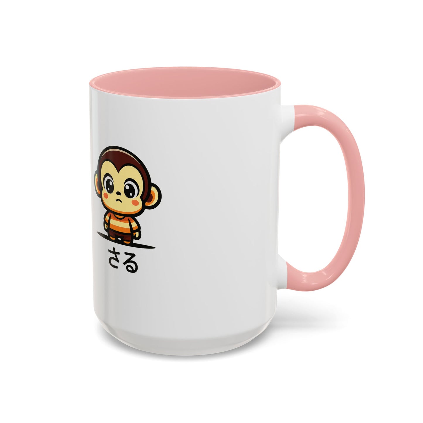 Cute Saru Accent Koffie Mok