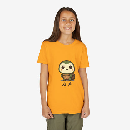 Turtle Kame T-Shirt
