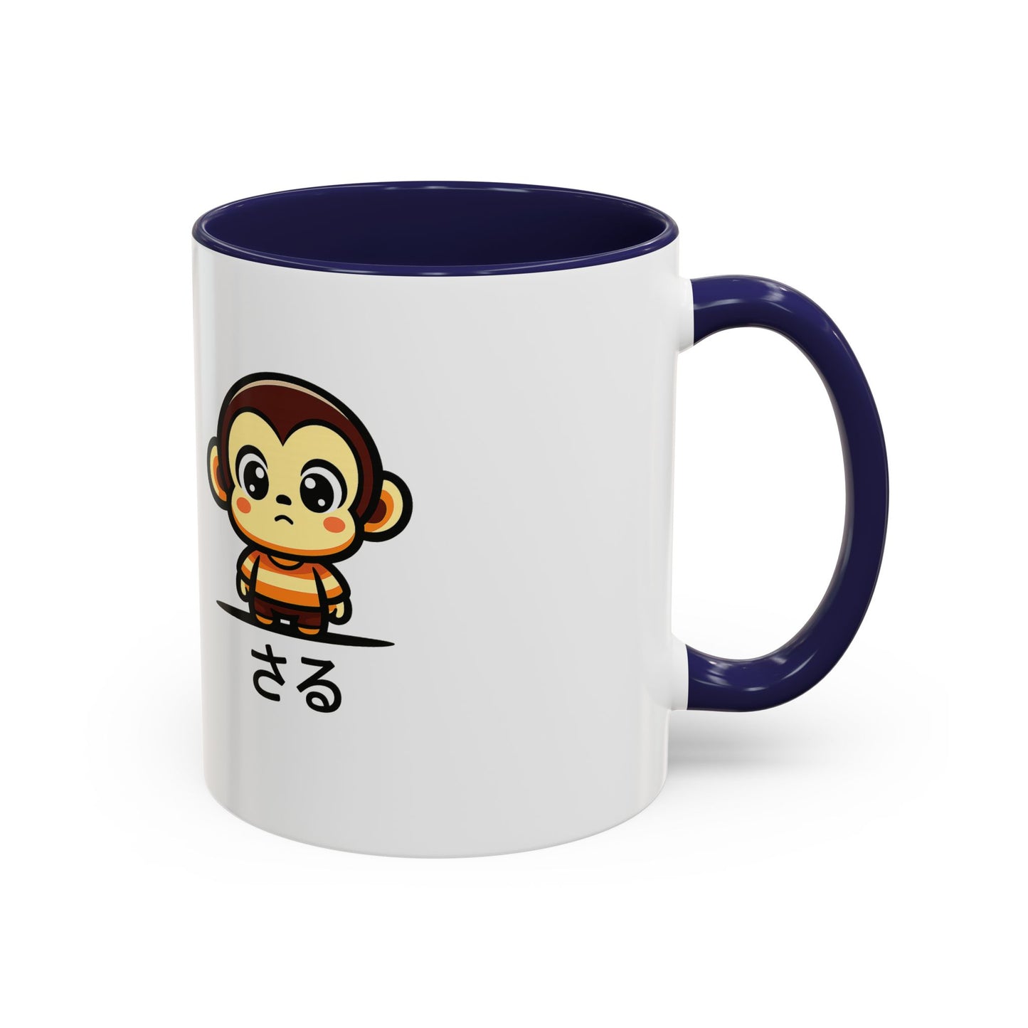 Cute Saru Accent Koffie Mok