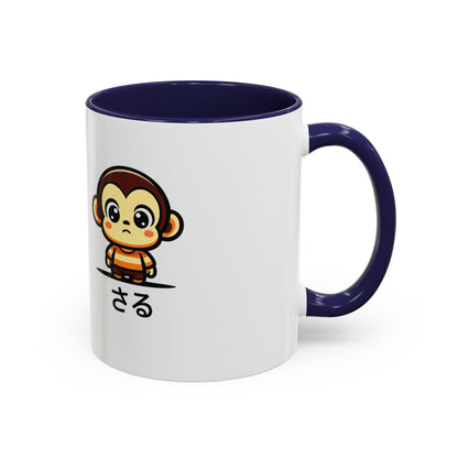 Cute Saru Accent Koffie Mok