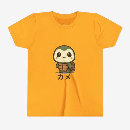 Turtle Kame T-Shirt