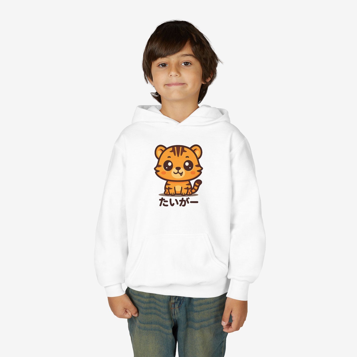 Kinder Tijger Hoodie
