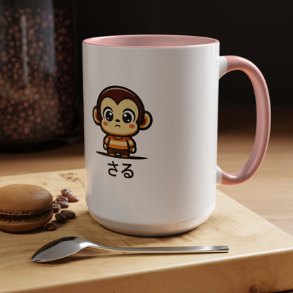 Cute Saru Accent Koffie Mok