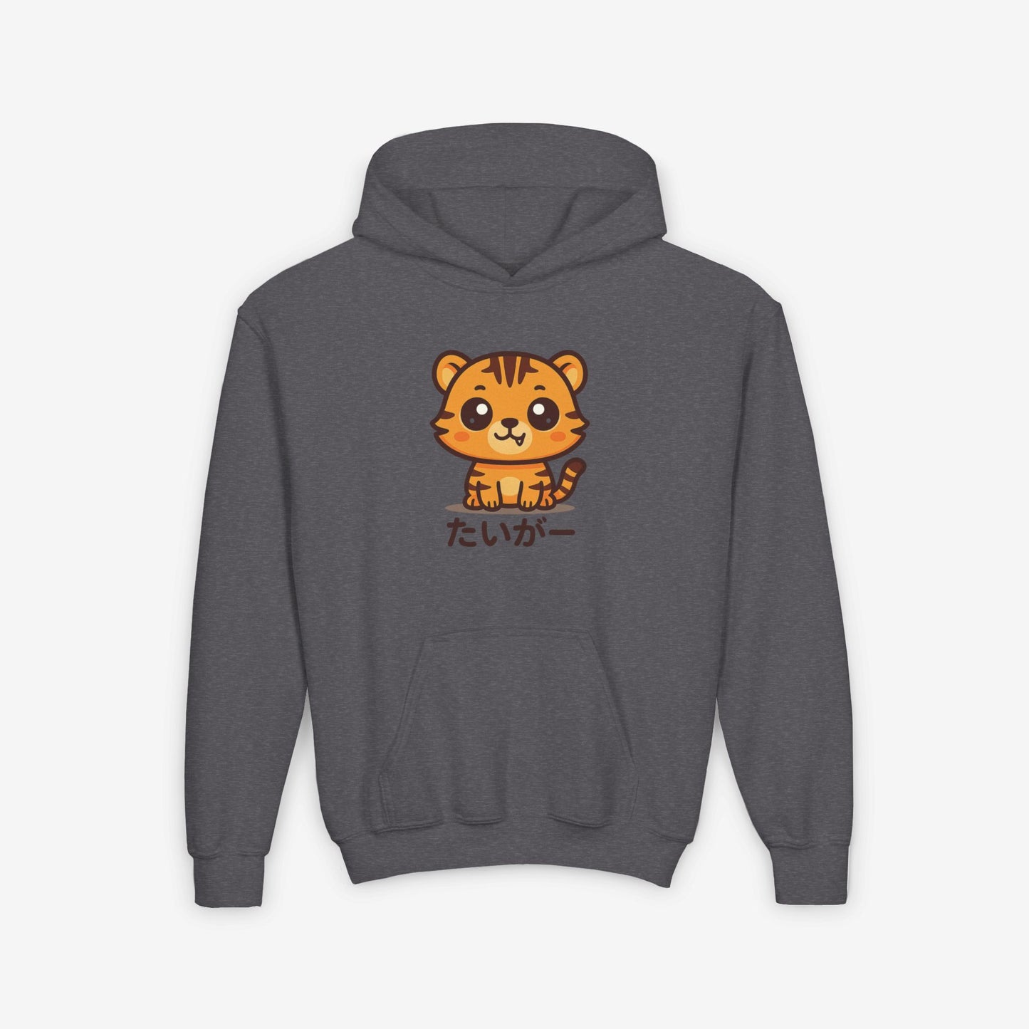 Kinder Tijger Hoodie