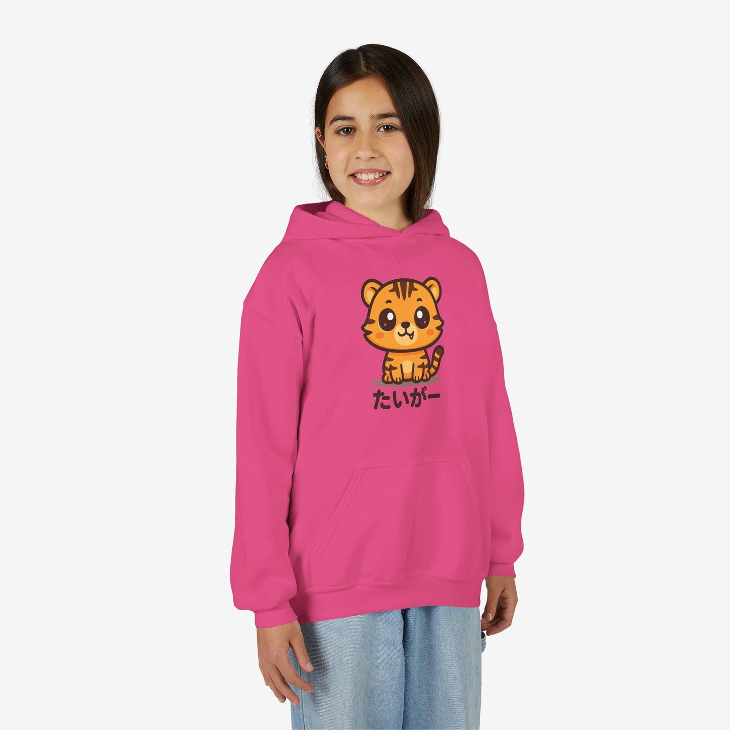 Kinder Tijger Hoodie
