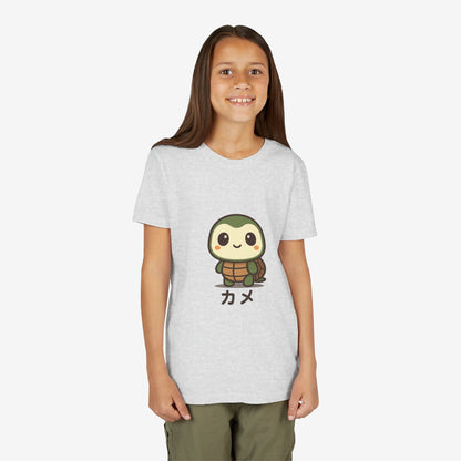 Turtle Kame T-Shirt