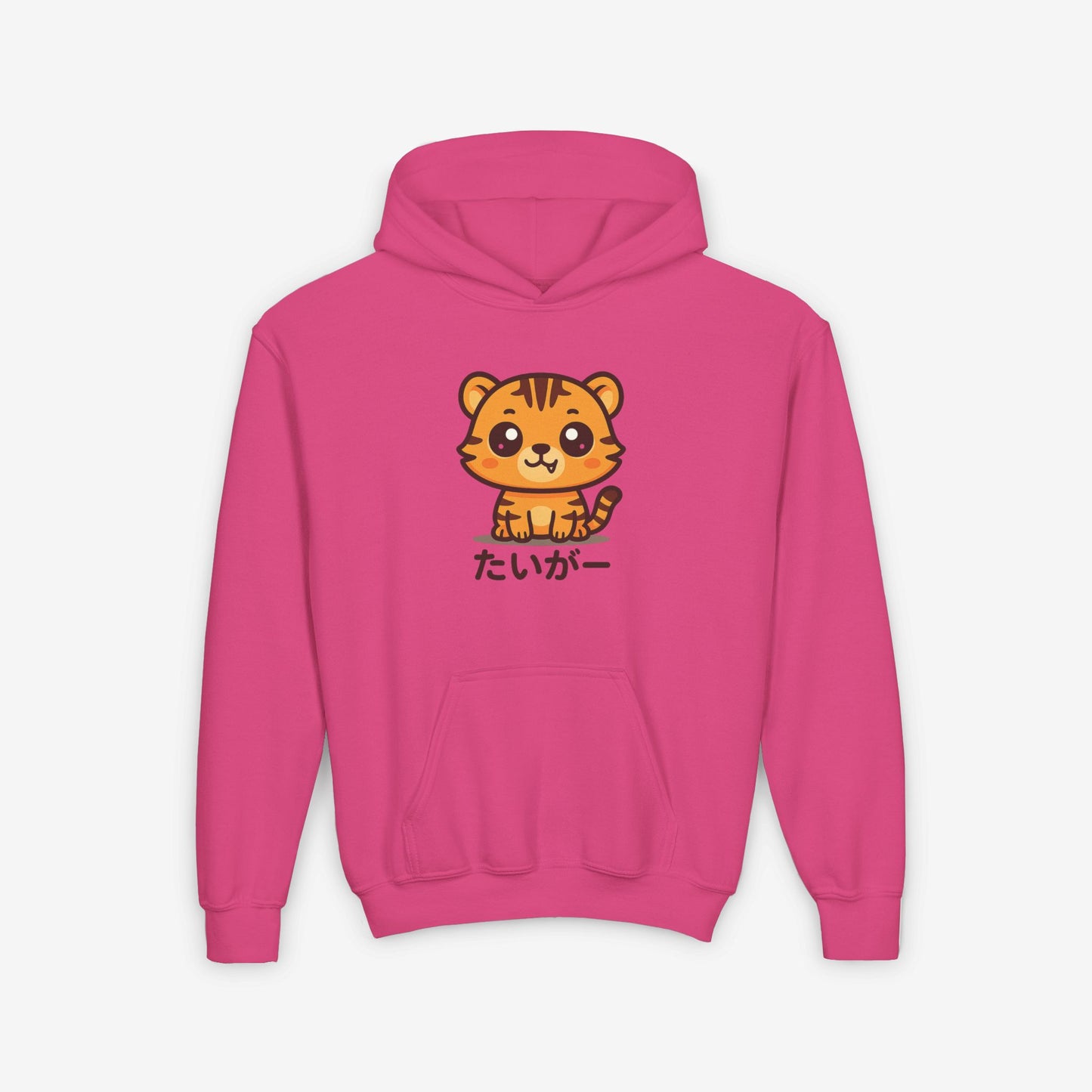 Kinder Tijger Hoodie