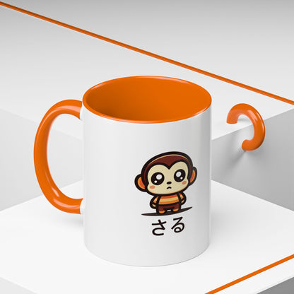 Cute Saru Accent Koffie Mok