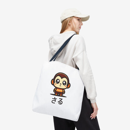Cute Kawaii Saru Tote Bag