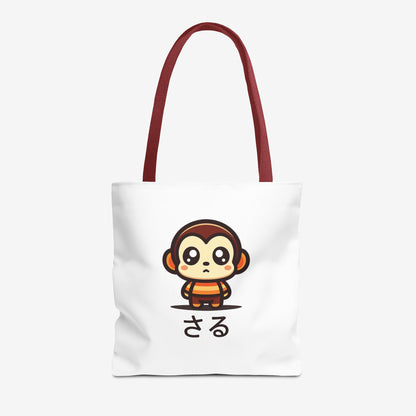 Cute Kawaii Saru Tote Bag