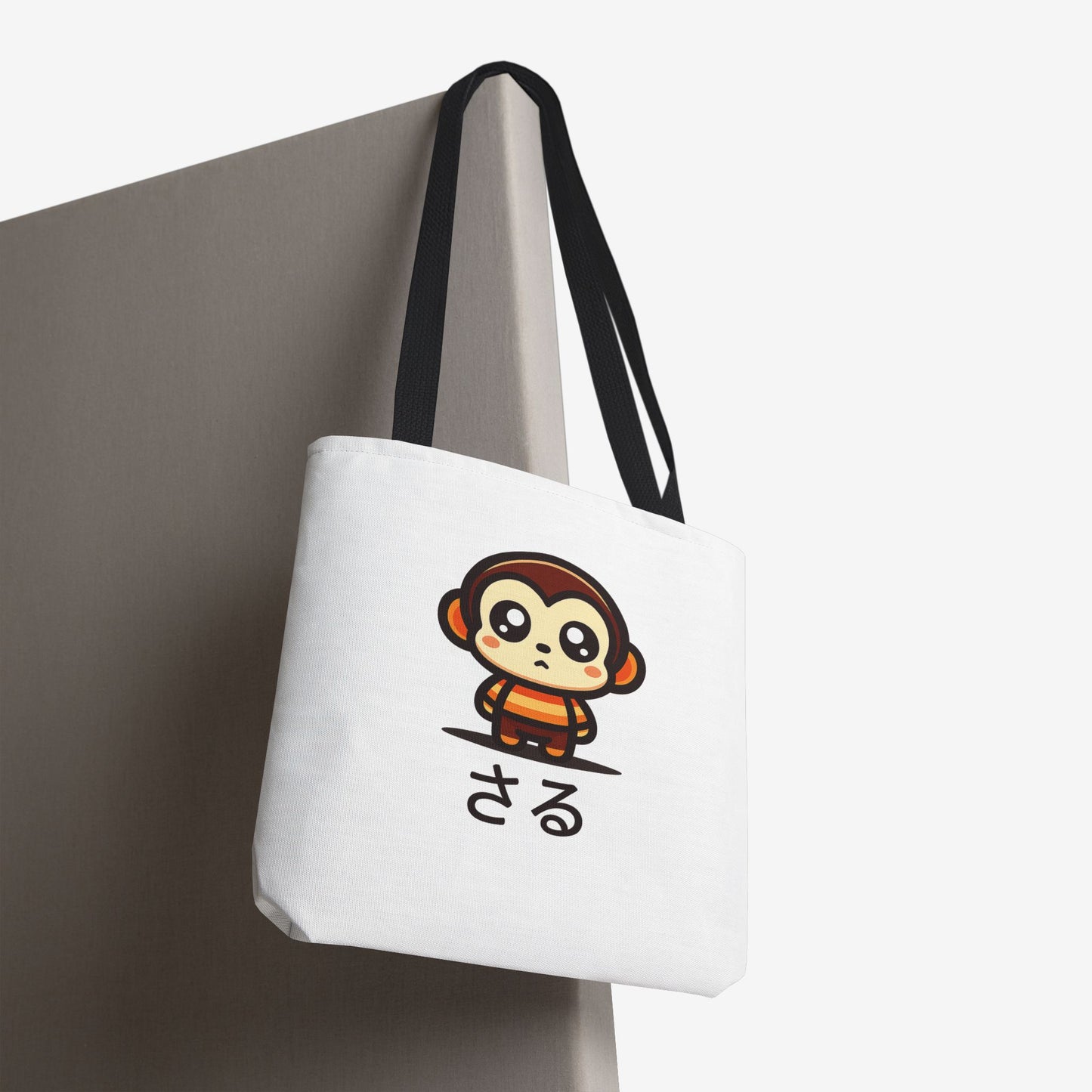 Cute Kawaii Saru Tote Bag