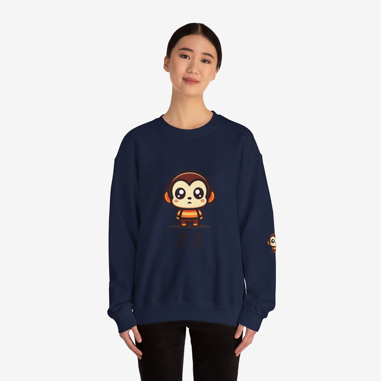 Crewneck sweater Saru