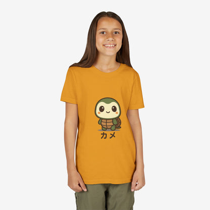 Turtle Kame T-Shirt