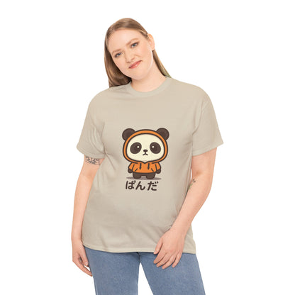 Panda Kigurumi T-Shirt