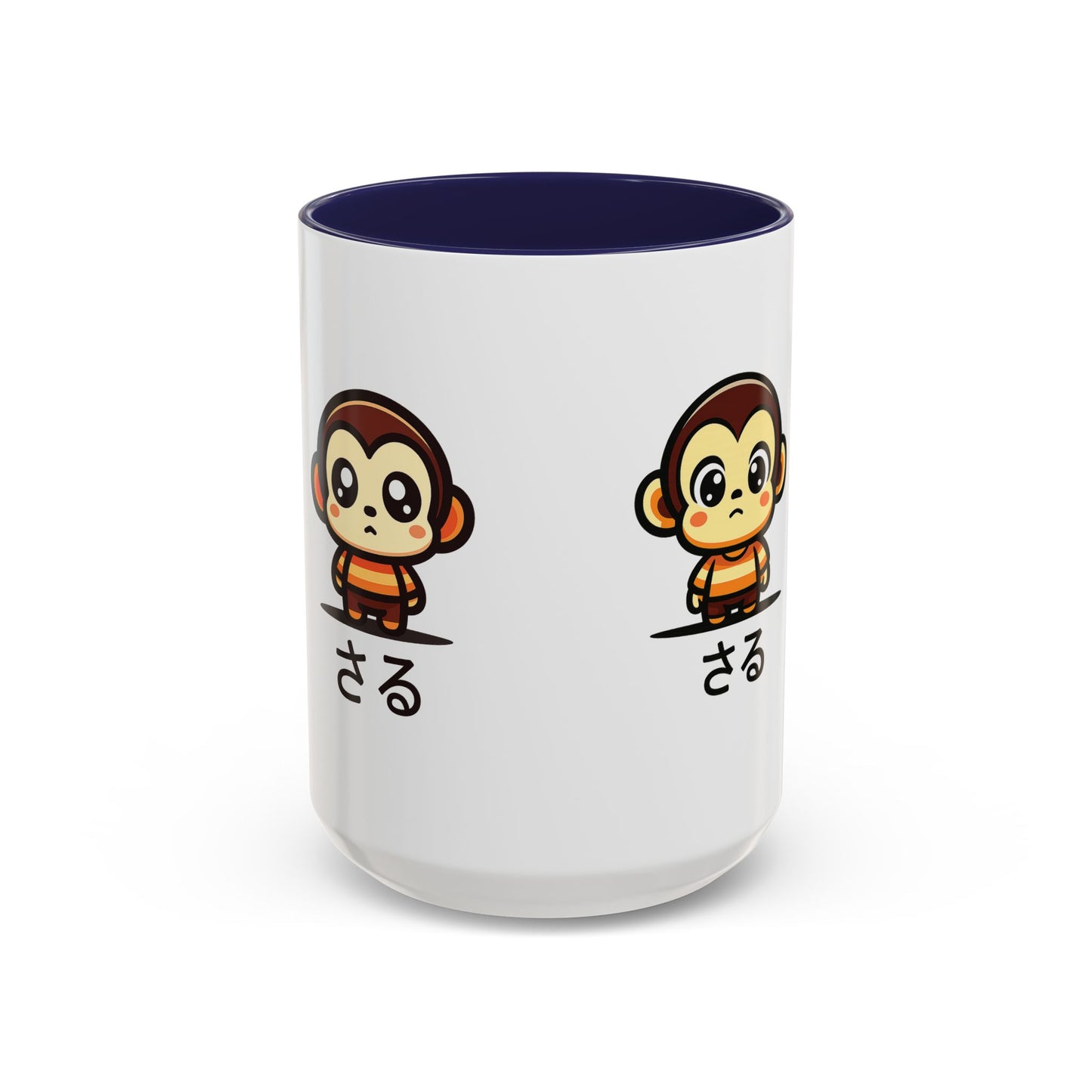 Cute Saru Accent Koffie Mok