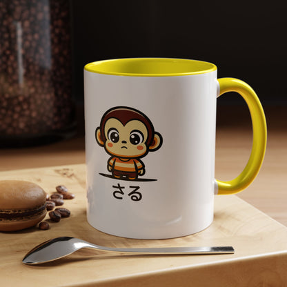 Cute Saru Accent Koffie Mok