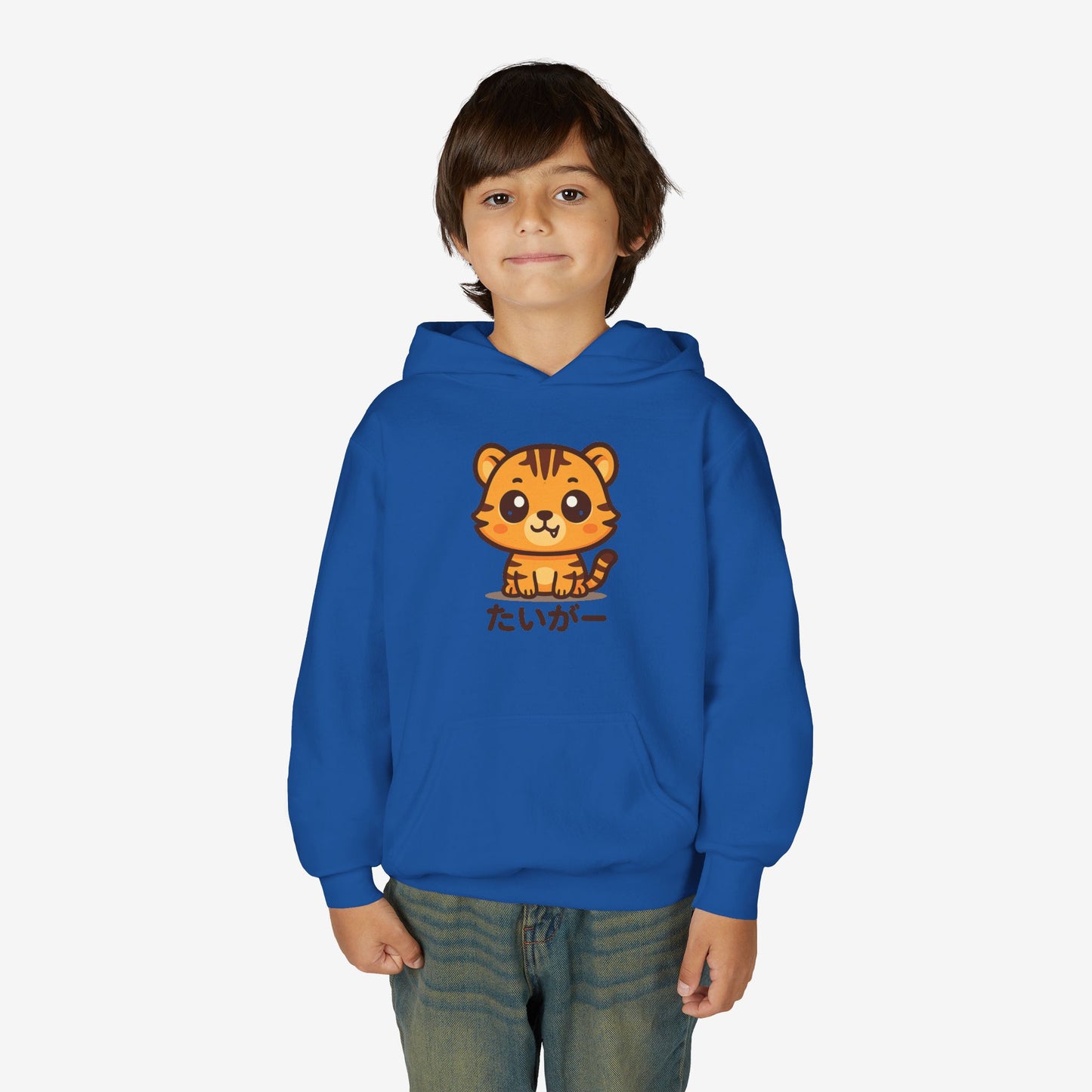 Kinder Tijger Hoodie