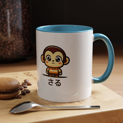 Cute Saru Accent Koffie Mok