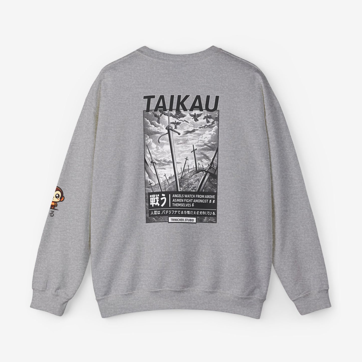 Crewneck sweater Saru