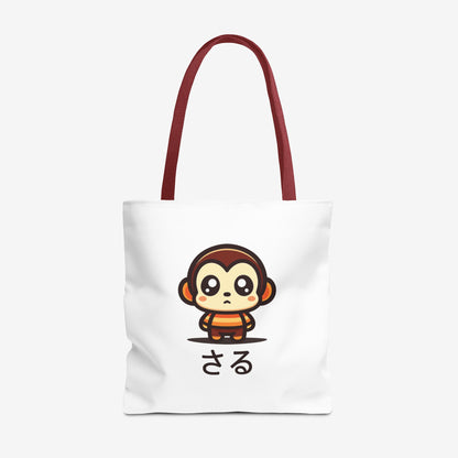 Cute Kawaii Saru Tote Bag