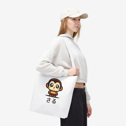 Cute Kawaii Saru Tote Bag