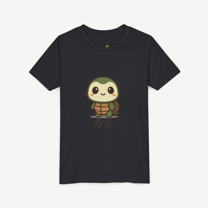 Turtle Kame T-Shirt