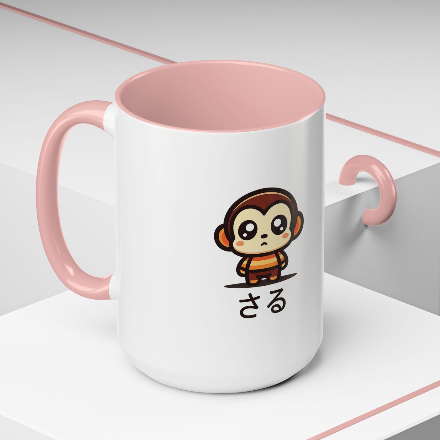 Cute Saru Accent Koffie Mok