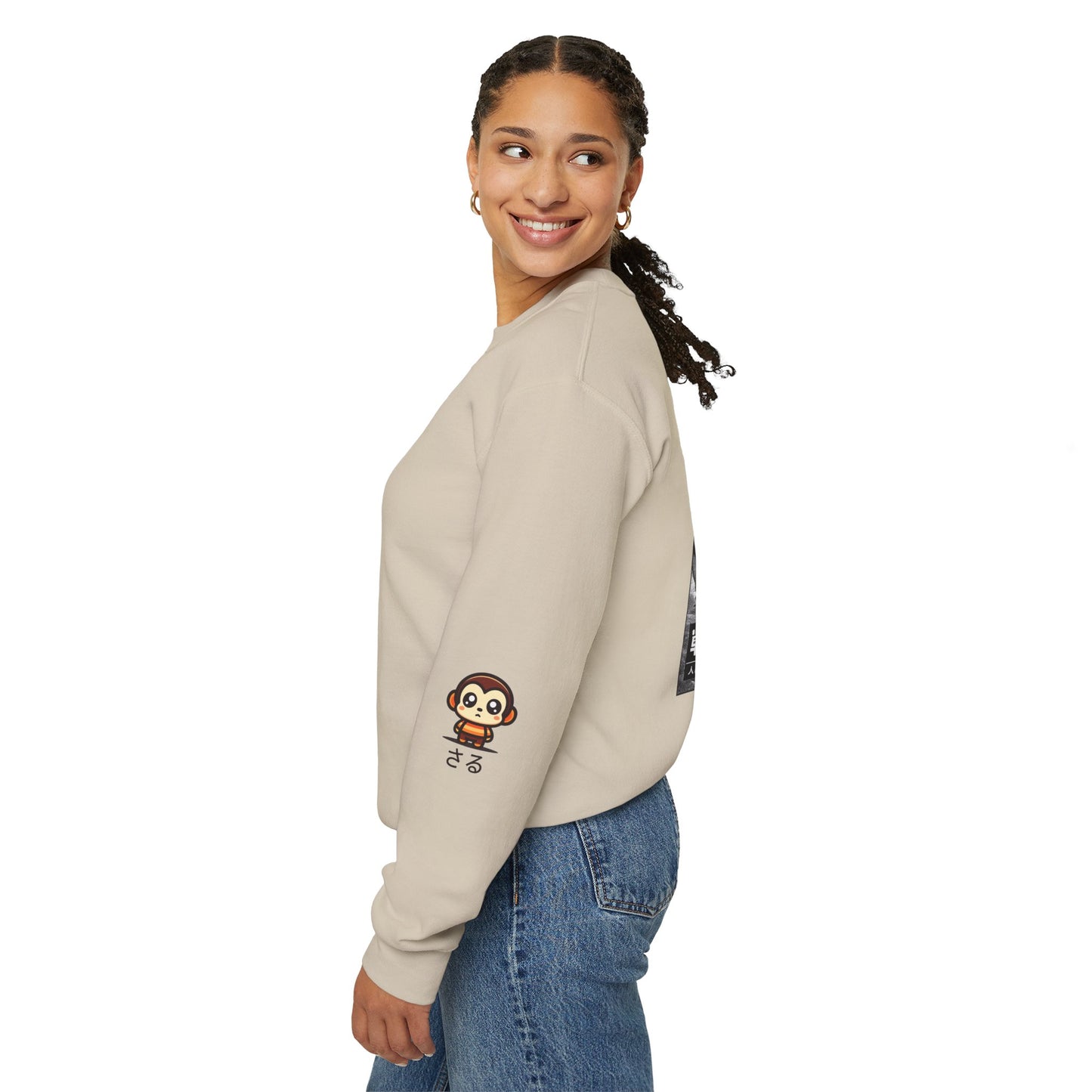 Crewneck sweater Saru