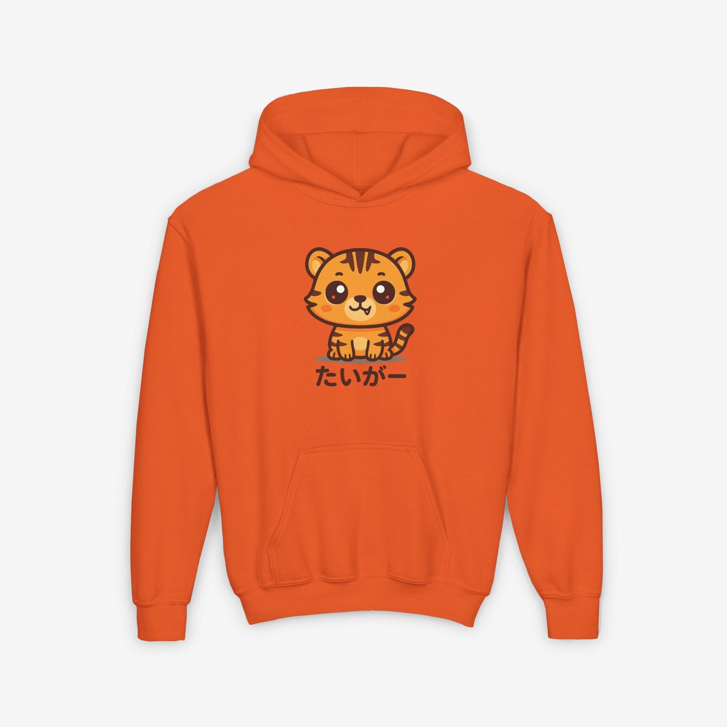 Kinder Tijger Hoodie