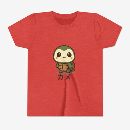 Turtle Kame T-Shirt