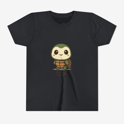 Turtle Kame T-Shirt