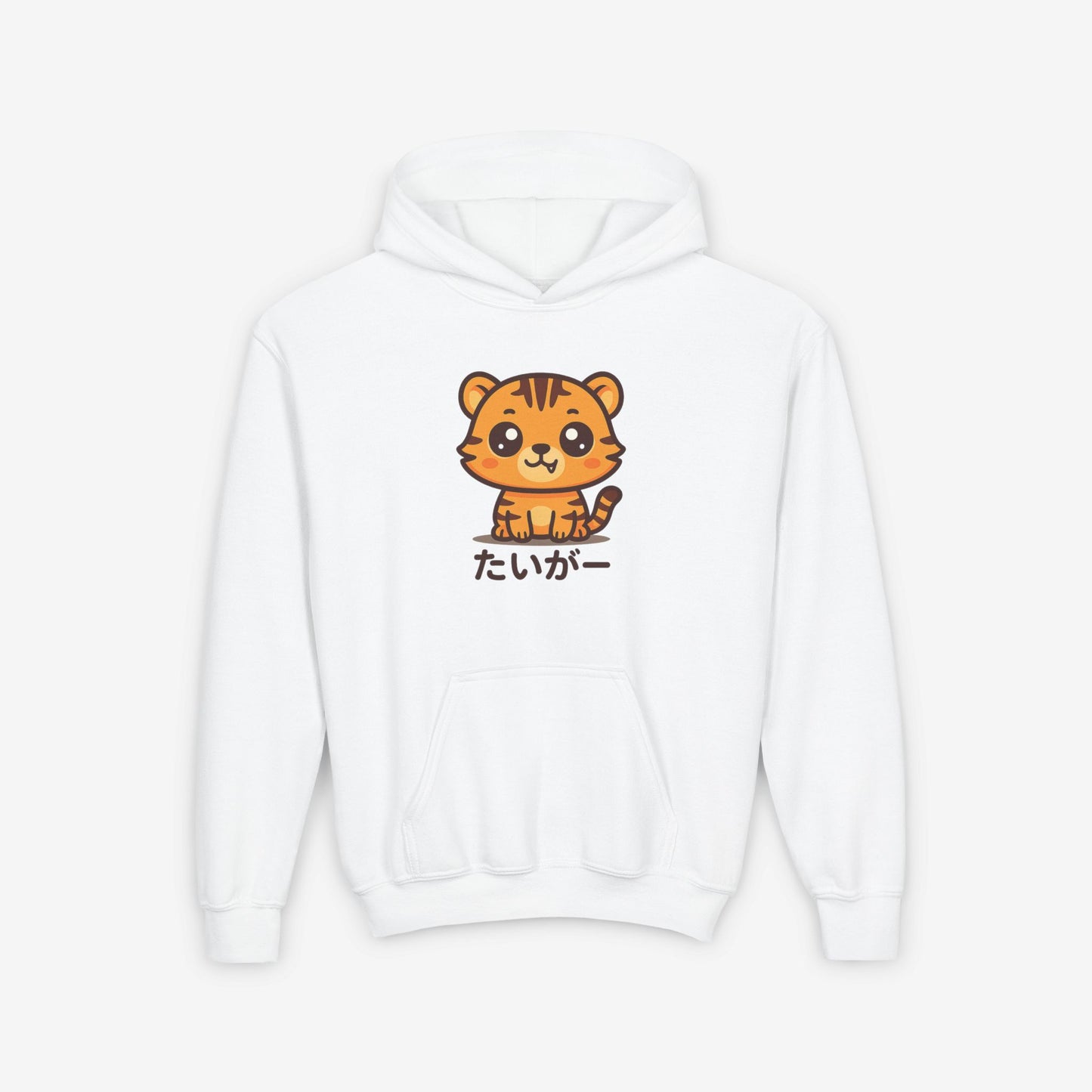 Kinder Tijger Hoodie